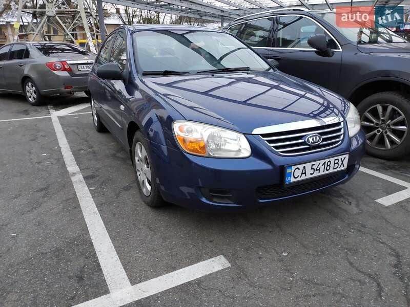 2006 kia cerato