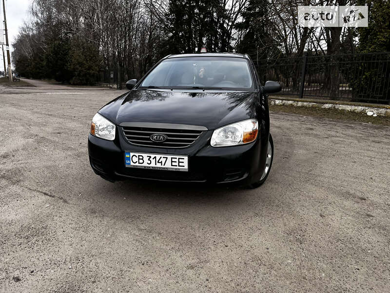 2006 kia cerato