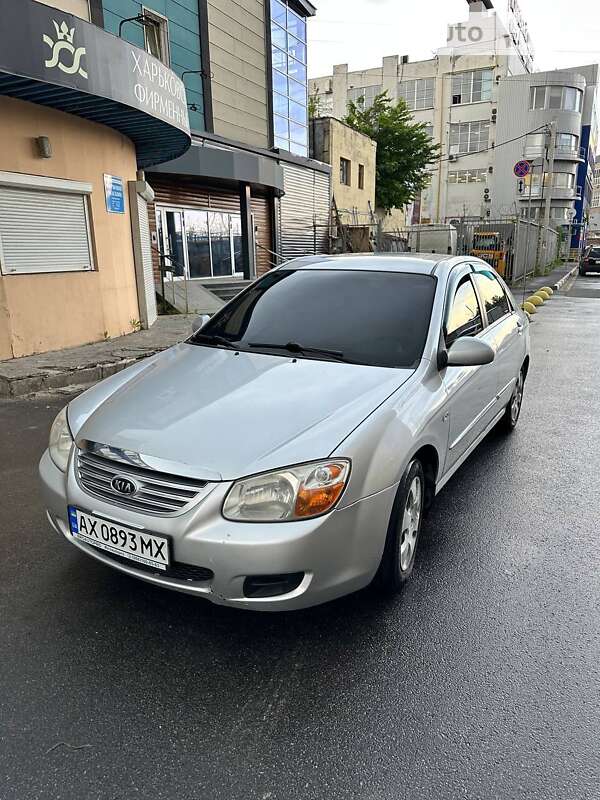 2006 kia cerato