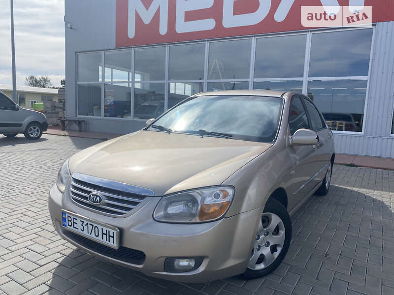 2006 kia cerato