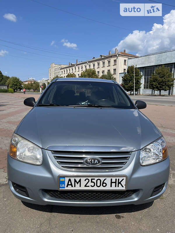 2006 kia cerato