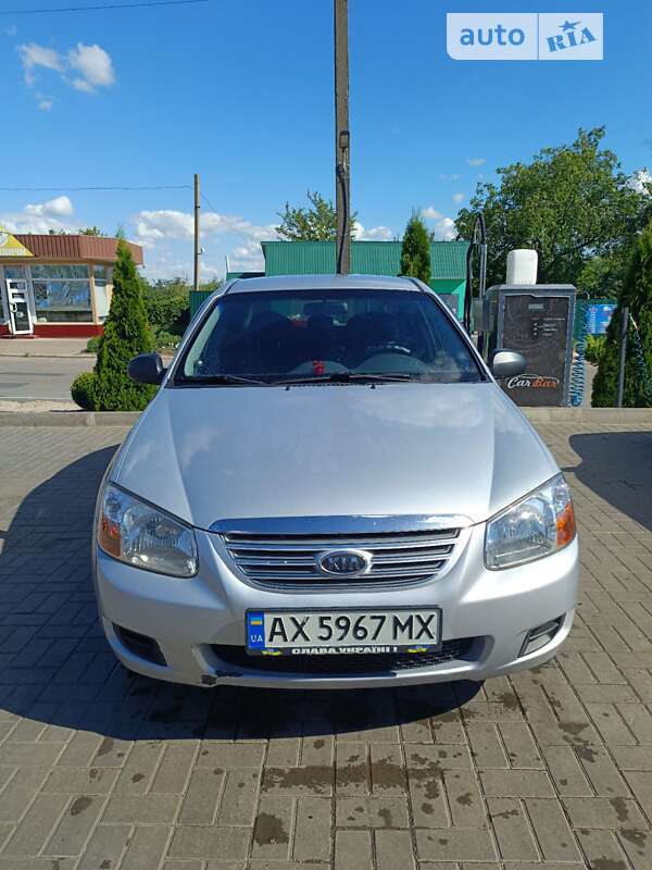 2006 kia cerato