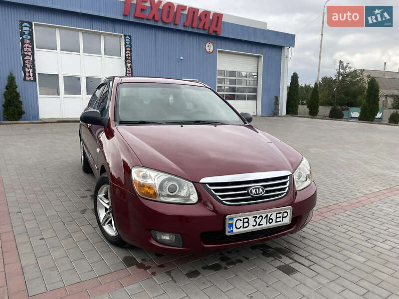 2007 kia cerato