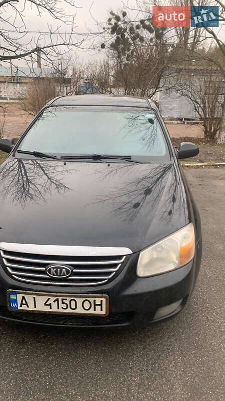2007 kia cerato