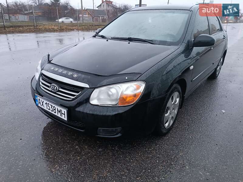 2007 kia cerato