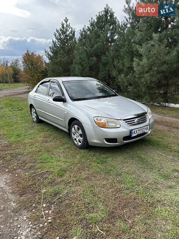 2007 kia cerato