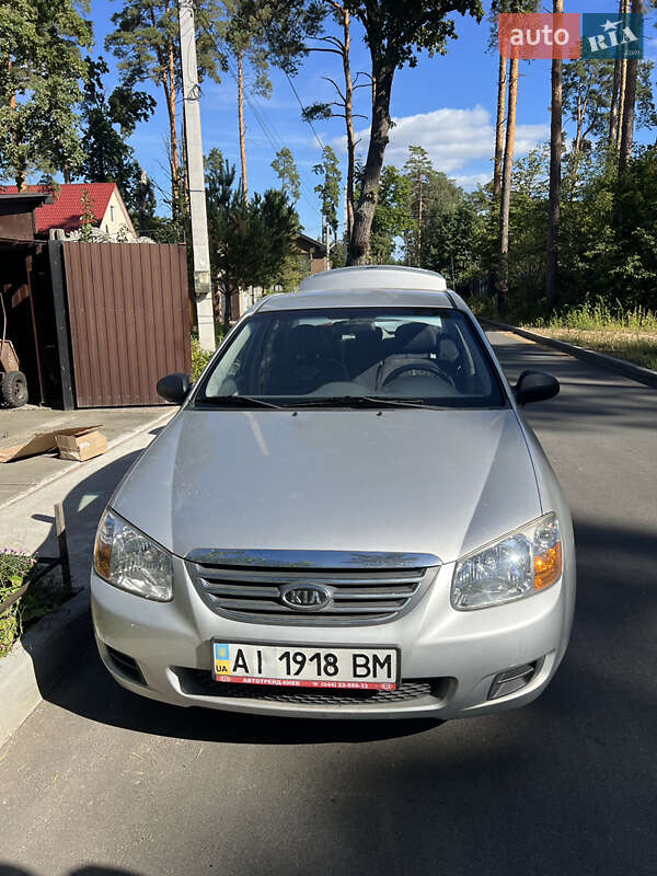 2008 kia cerato