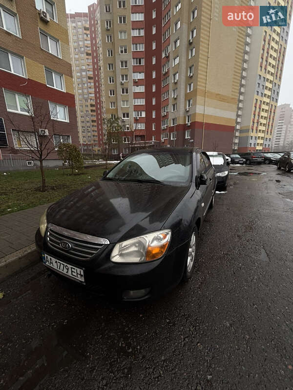 2007 kia cerato