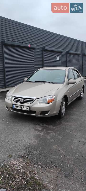 2007 kia cerato