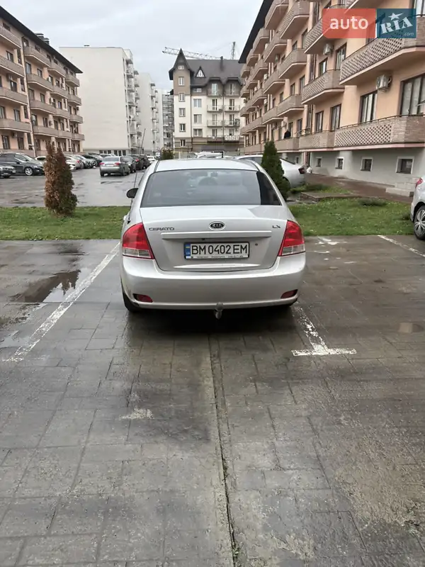 2008 kia cerato