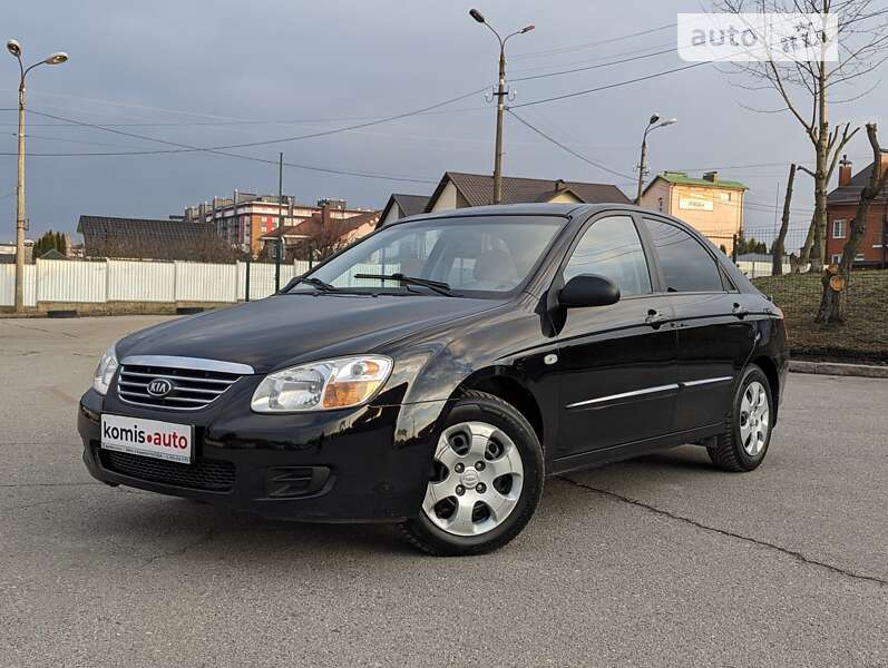 2007 kia cerato