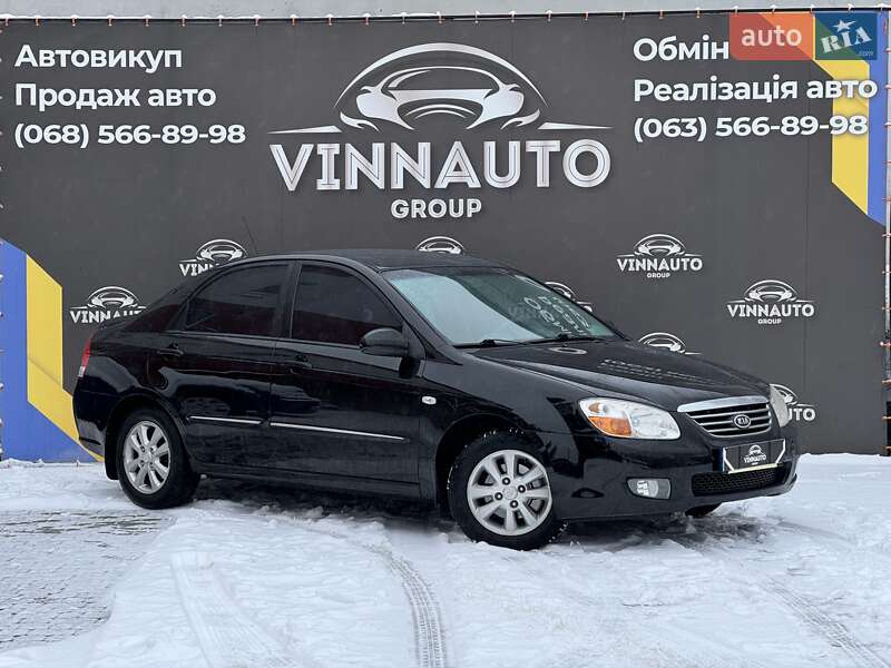 2007 kia cerato