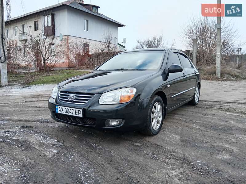 2008 kia cerato