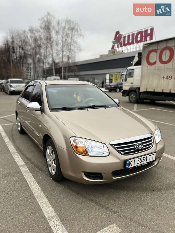 2008 kia cerato