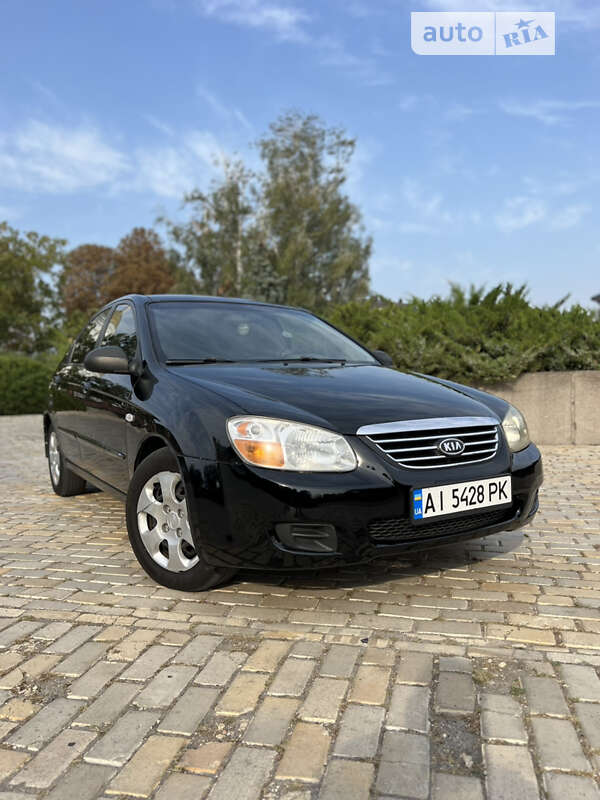 2008 kia cerato