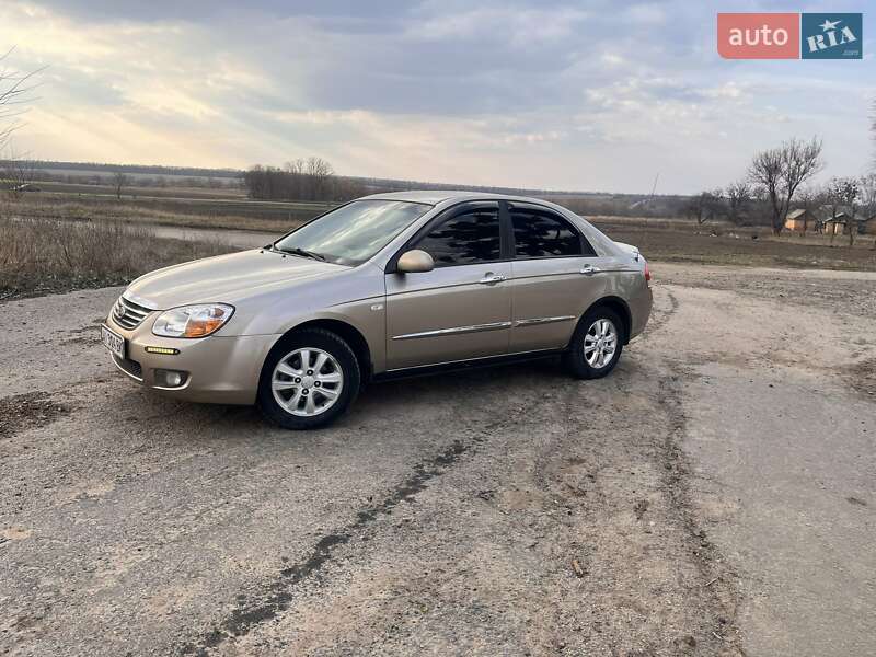 2008 kia cerato