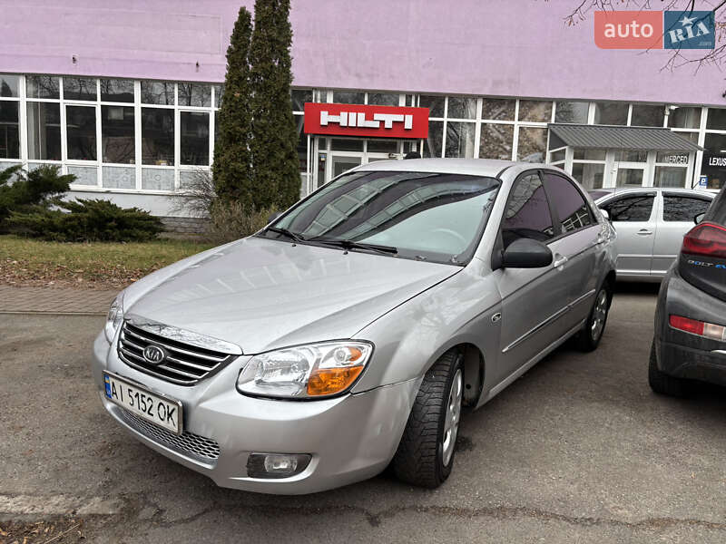 2008 kia cerato
