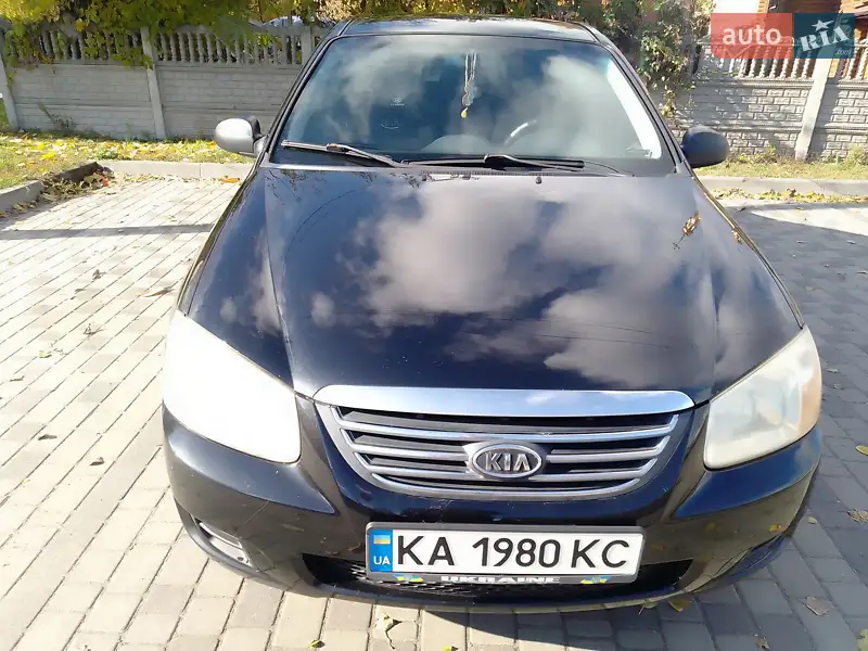 2008 kia cerato