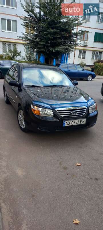 2008 kia cerato