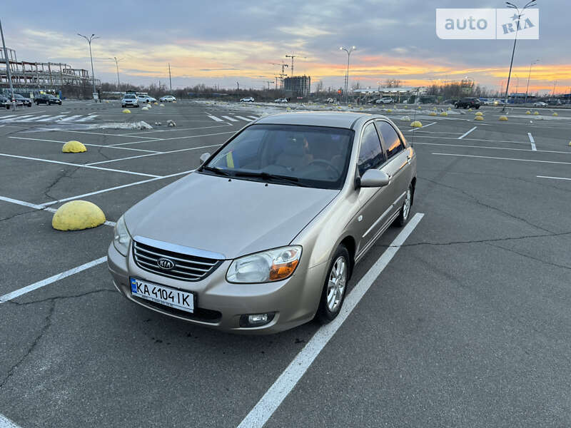 2008 kia cerato