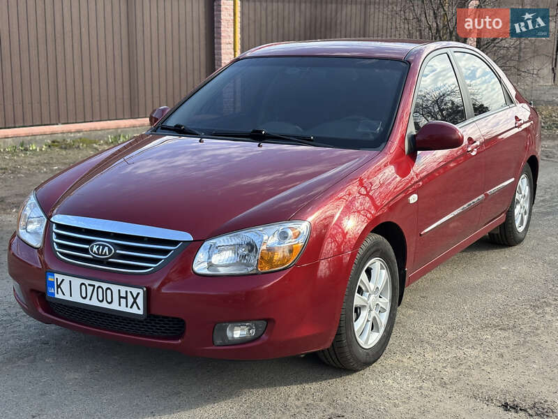 2008 kia cerato