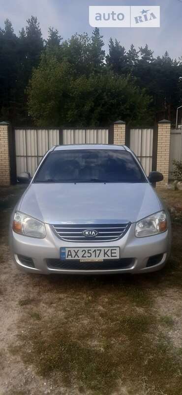 2008 kia cerato