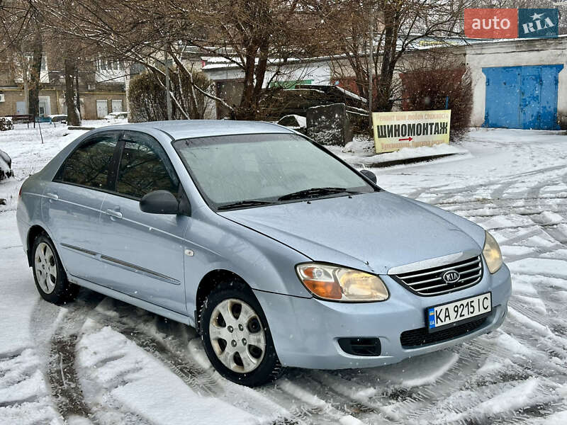 2008 kia cerato