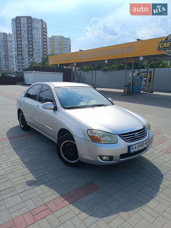 2008 kia cerato
