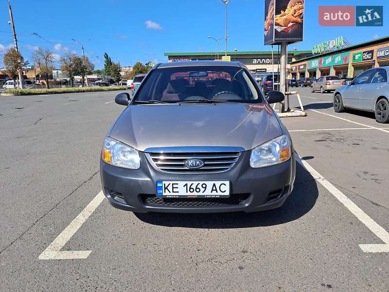 2008 kia cerato