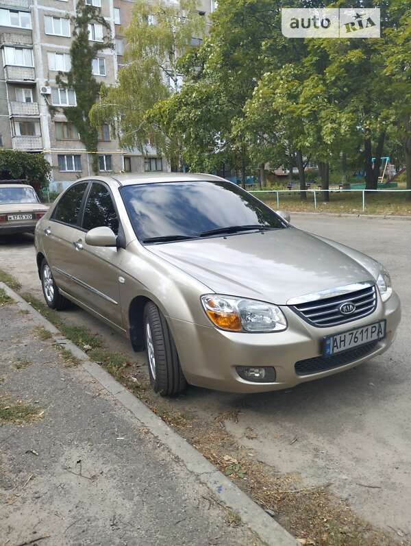 2008 kia cerato
