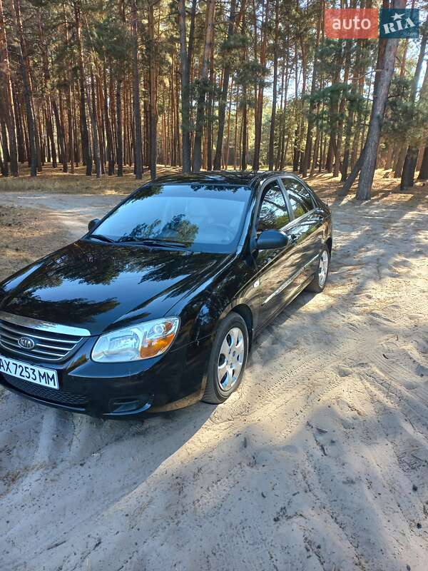 2008 kia cerato