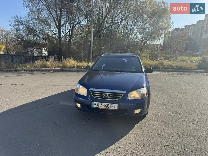 2008 kia cerato