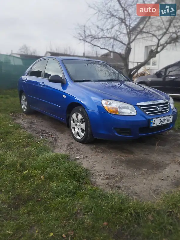 2008 kia cerato