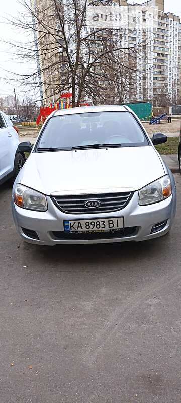 2008 kia cerato