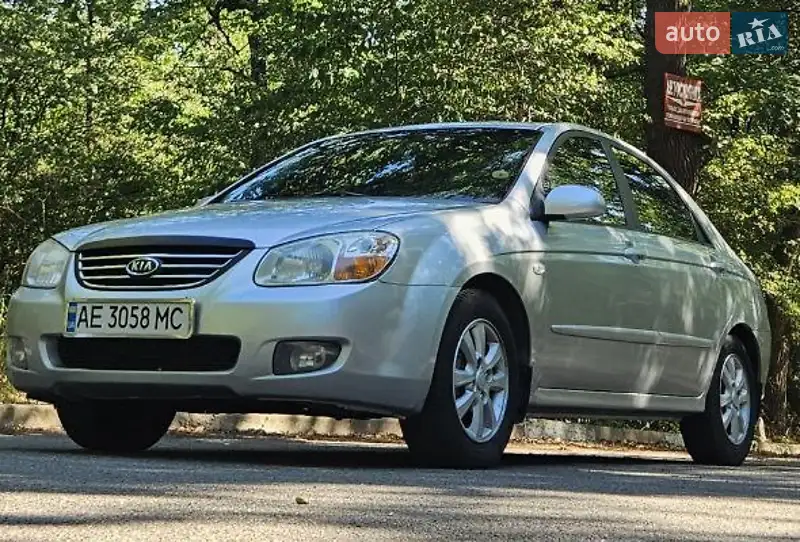 2008 kia cerato