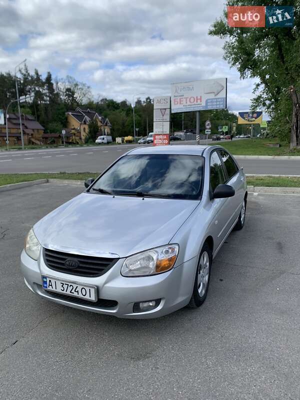 2008 kia cerato