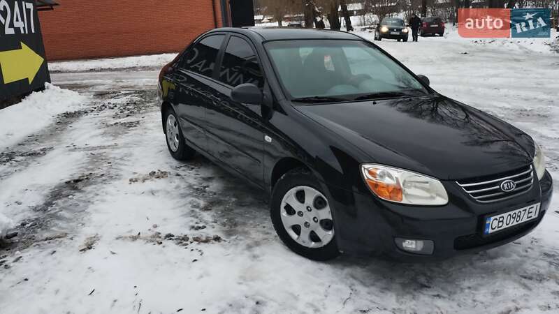 2008 kia cerato