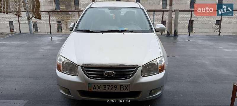 2008 kia cerato