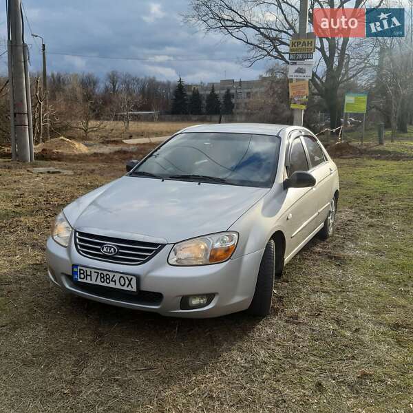 2008 kia cerato