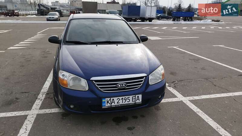 2008 kia cerato