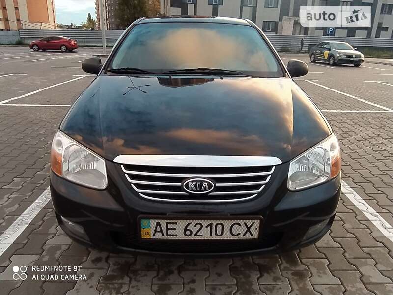2008 kia cerato