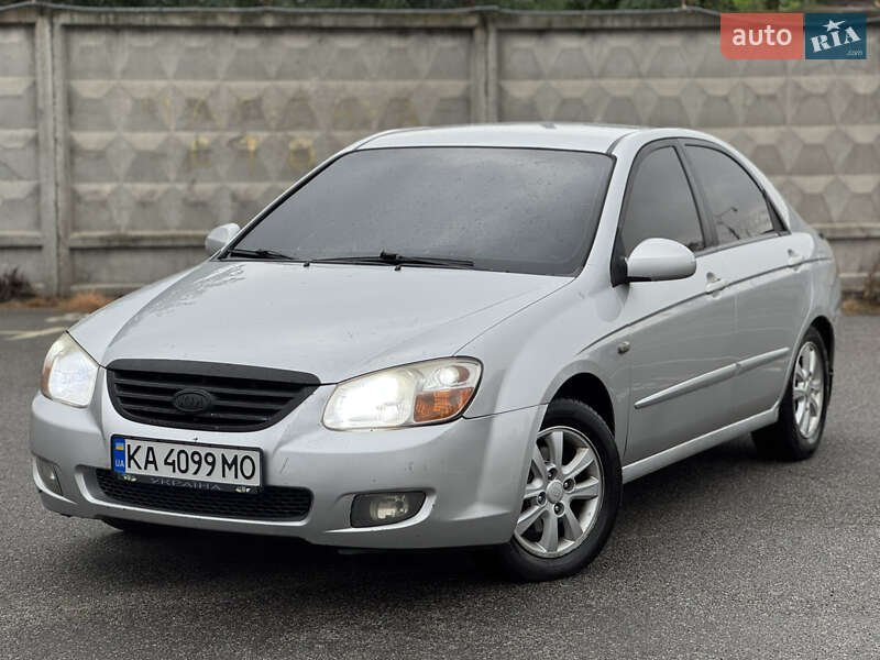 2008 kia cerato