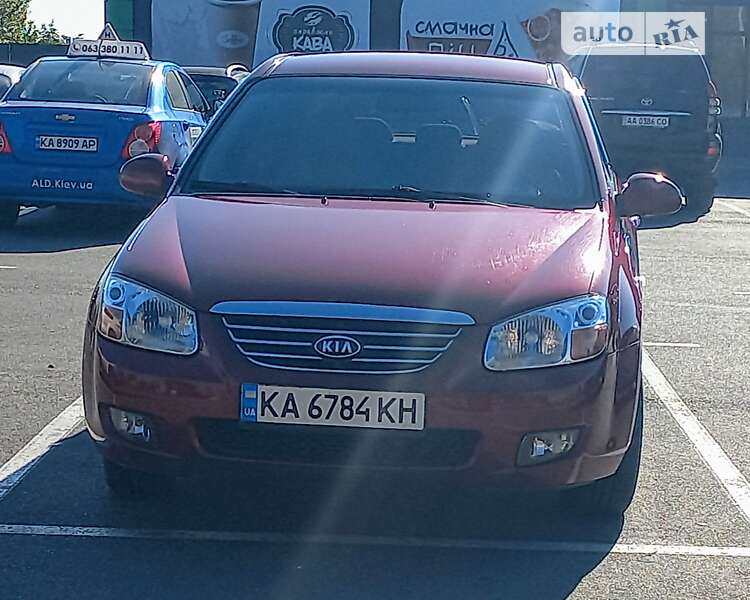 2008 kia cerato