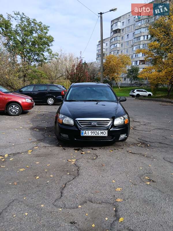 2008 kia cerato