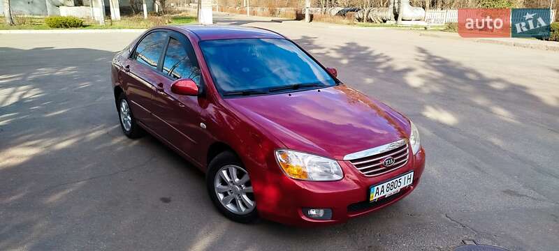 2008 kia cerato