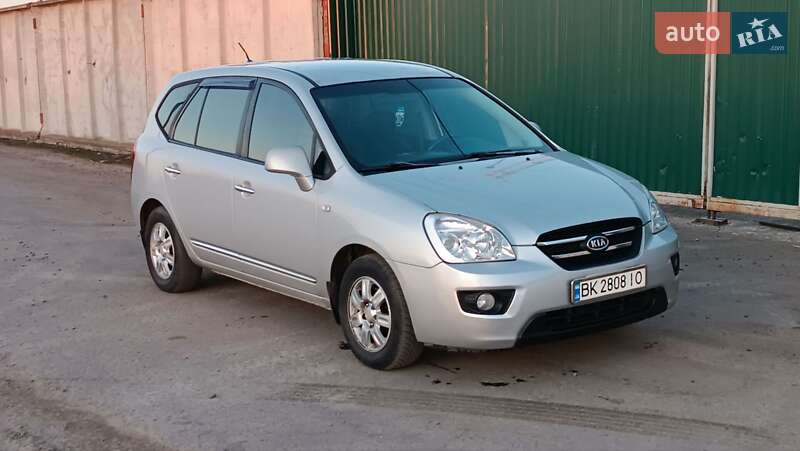 2007 kia carens