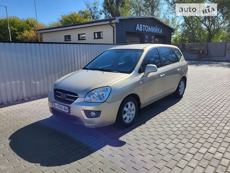2007 kia carens