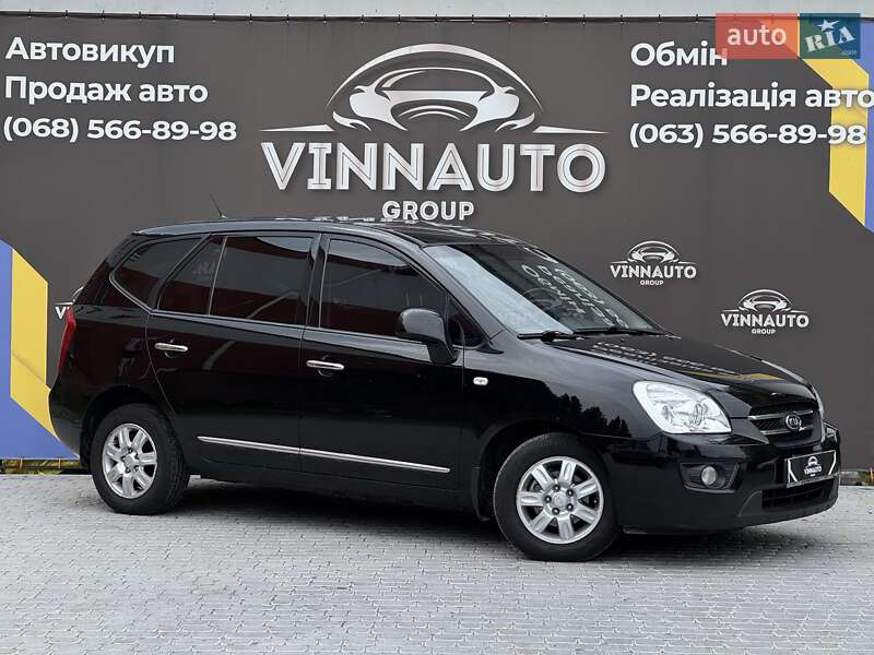 2008 kia carens