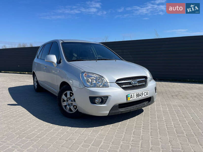 2008 kia carens
