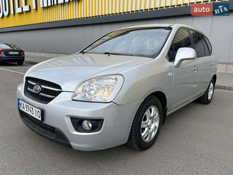 2008 kia carens